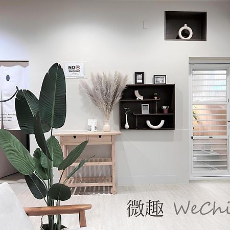 微趣 Wechill Hotel Tainan Exterior foto